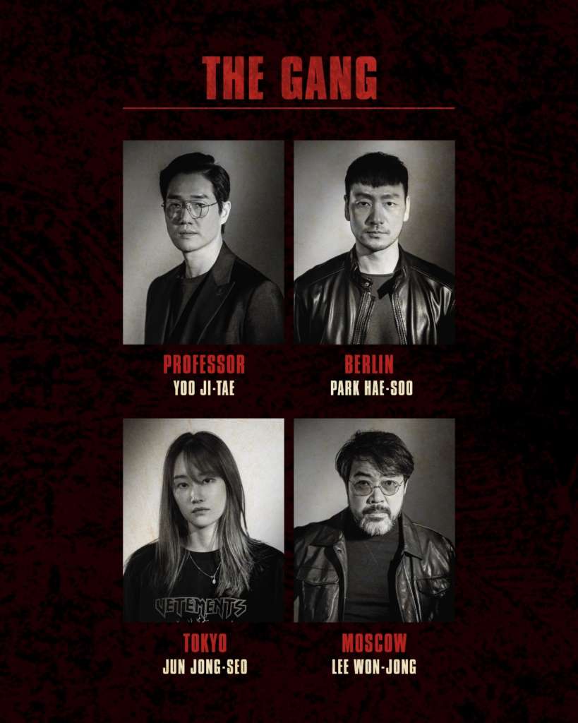 Meet The New Cast Of Netflix’s K-Adaption Of ‘La Casa De Papel’
