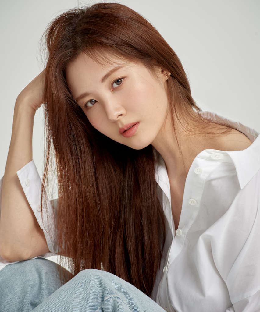 Is Seo Hyun Set To Star In A Netflix Film? Image courtesy of Netflix