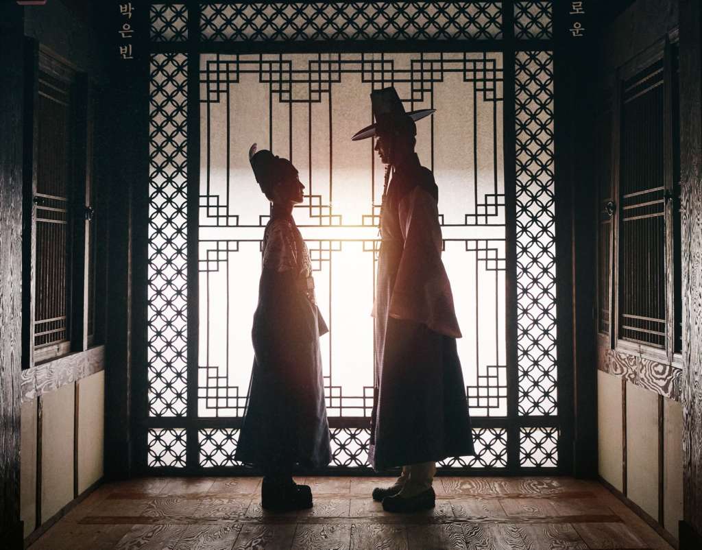 Here’s When ‘The King’s Affection’ Is Releasing On Netflix