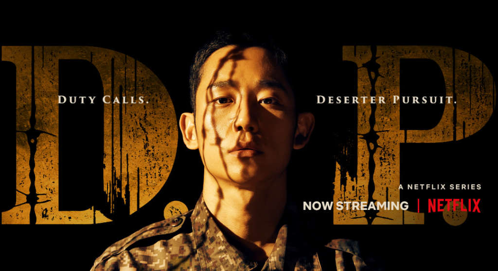 Netflix Renews “D.P.” For Another Season