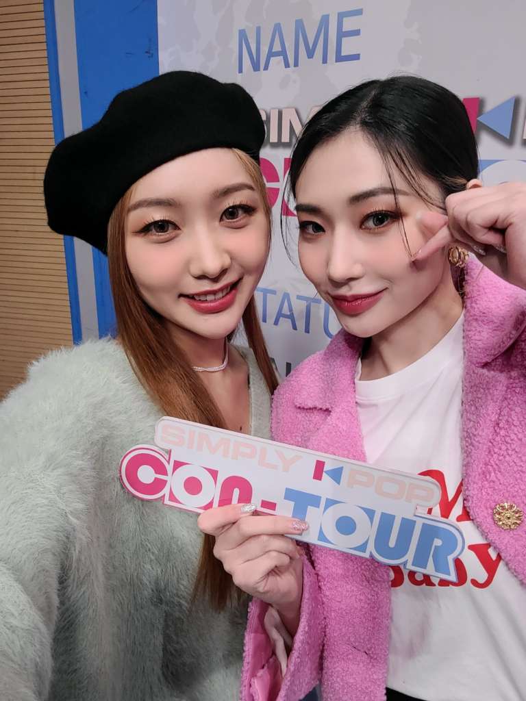‘Simply K-Pop’ Coming To Egypt