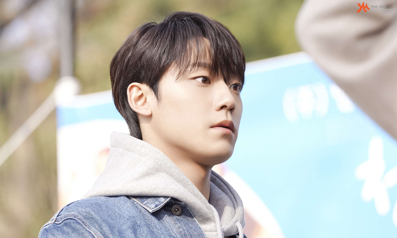 Lee Do Hyun’s Instagram Account Has Been Hacked