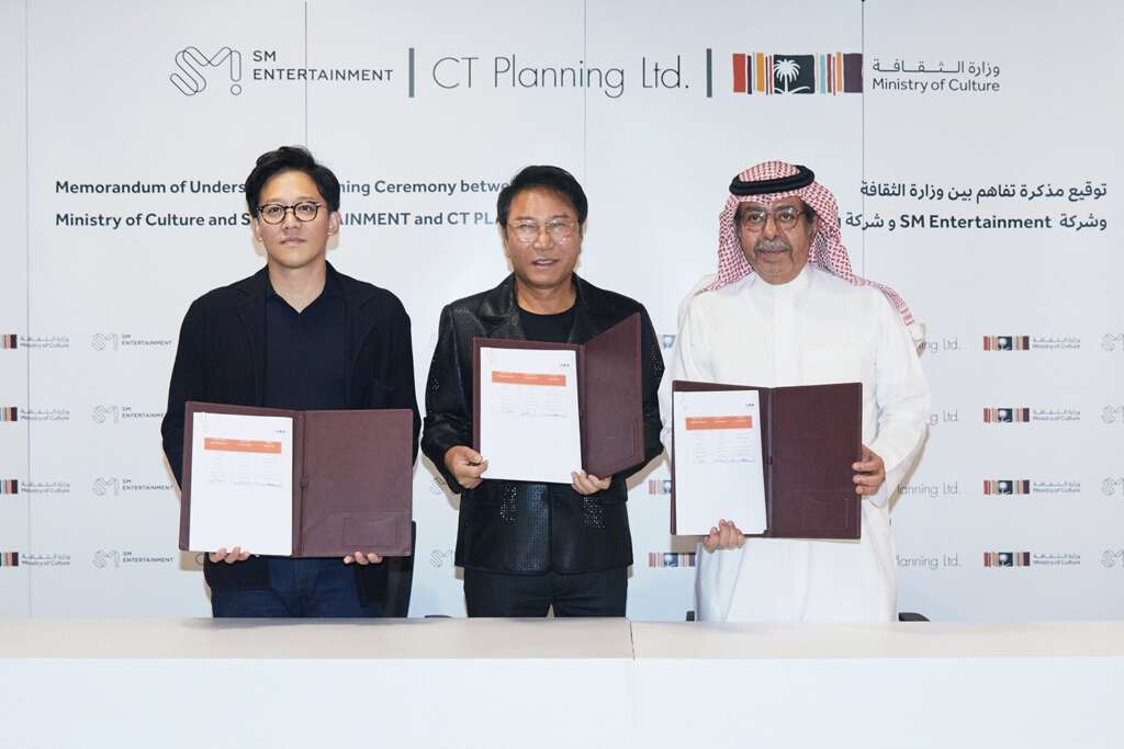 SM, Saudi’s Ministry of Culture Sign MOU To Promote Cultural Cooperation