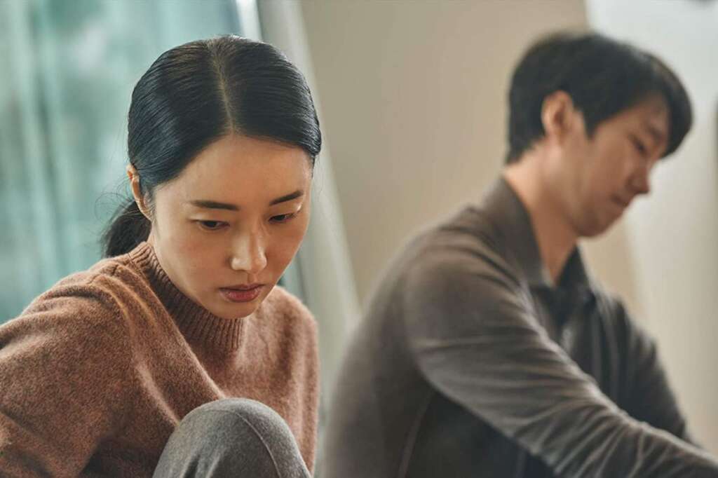 ‘Decision To Leave’ Scores 2023 BAFTA Nods