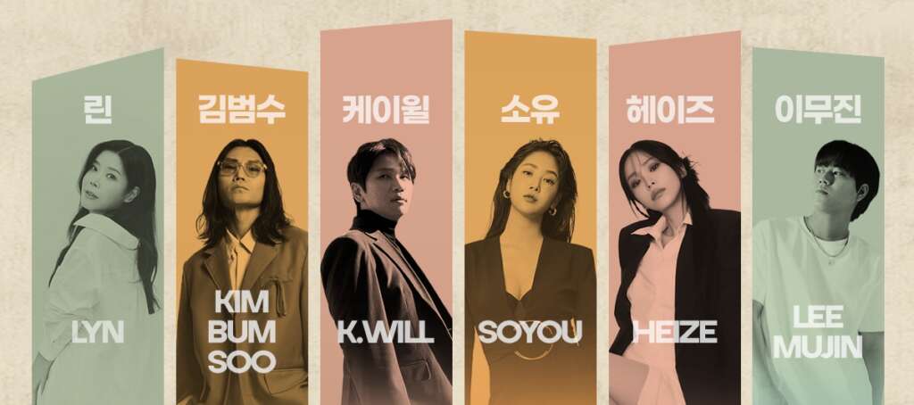 Dubai To Host KOSTCON 2025 Featuring K-Drama Stars