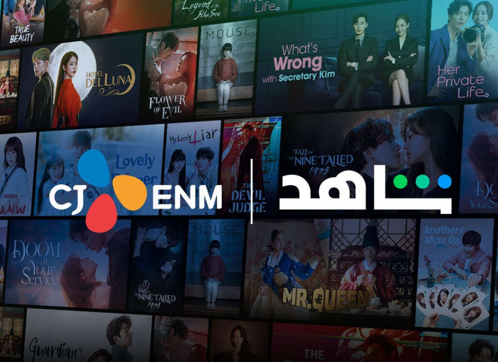 CJ ENM Partners With Shahid To Bring K-Dramas To MENA