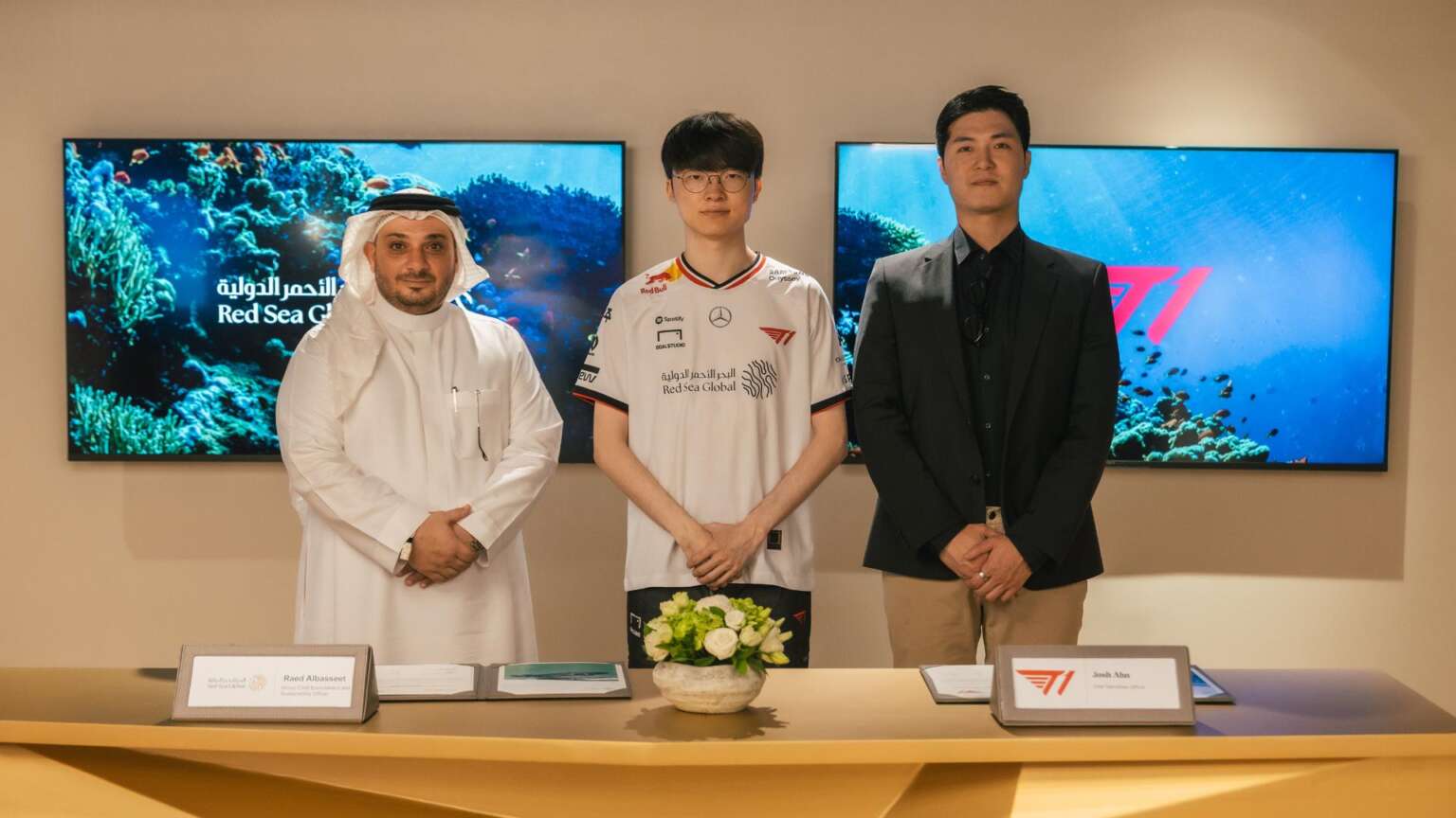 Esports Giant T1 Scores Sponsorship Deal With Saudi’s Red Sea Global